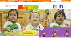 Desktop Screenshot of brightschool.edu.vn